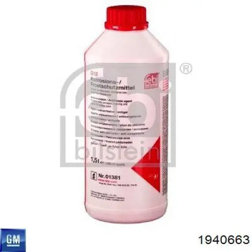 Антифриз концентрат General Motors 1940663 цена, от 25.93 USD