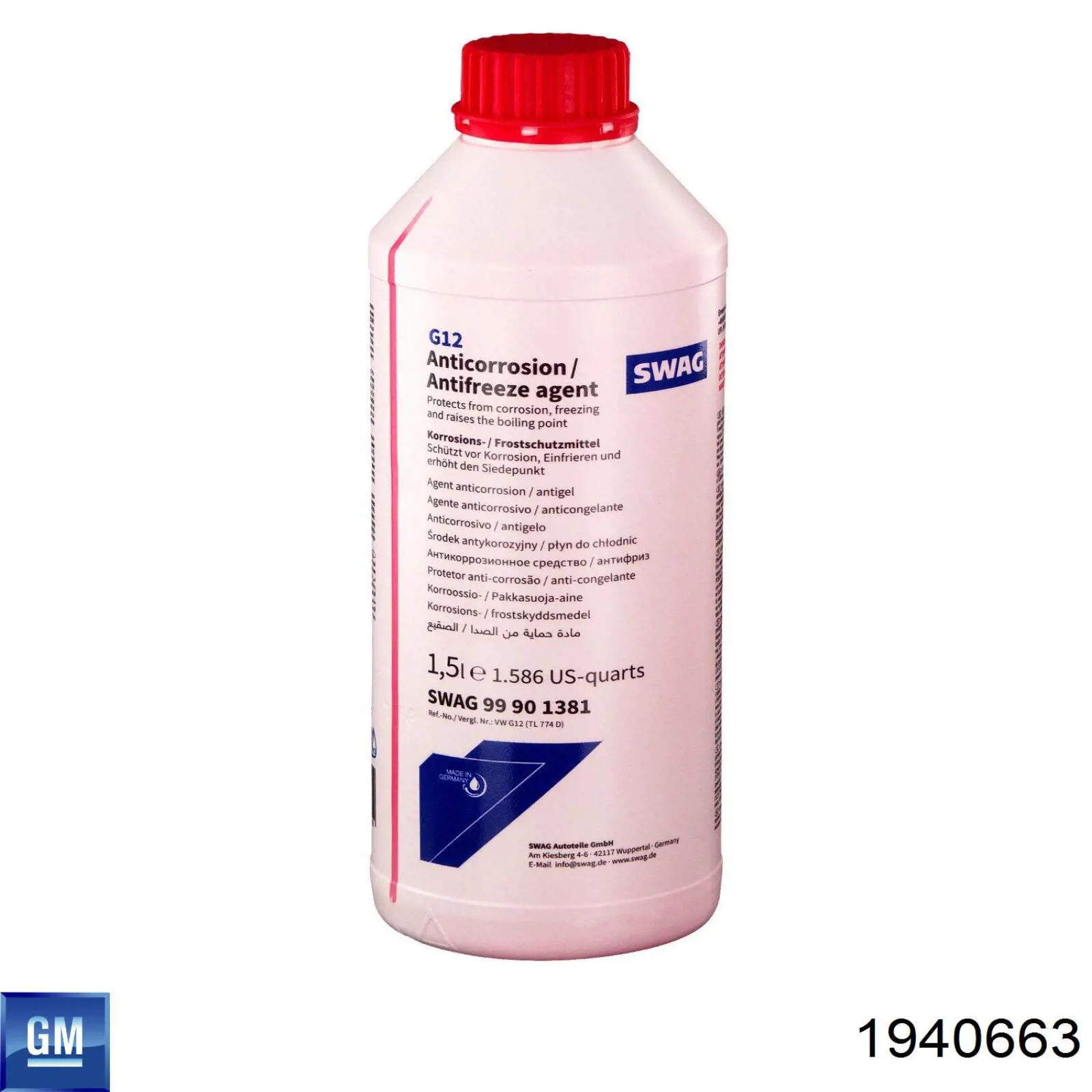 1940663 General Motors Охлаждающаяя жидкость