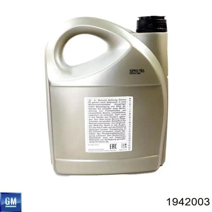 Купить 1942003 General Motors Моторное масло для дизеля