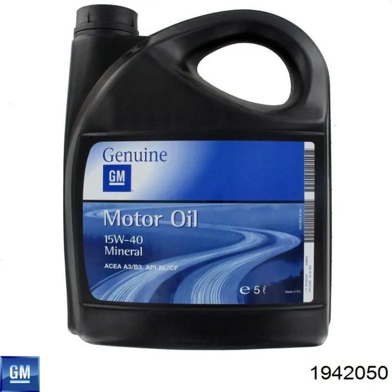 Моторное масло ELF (209663)