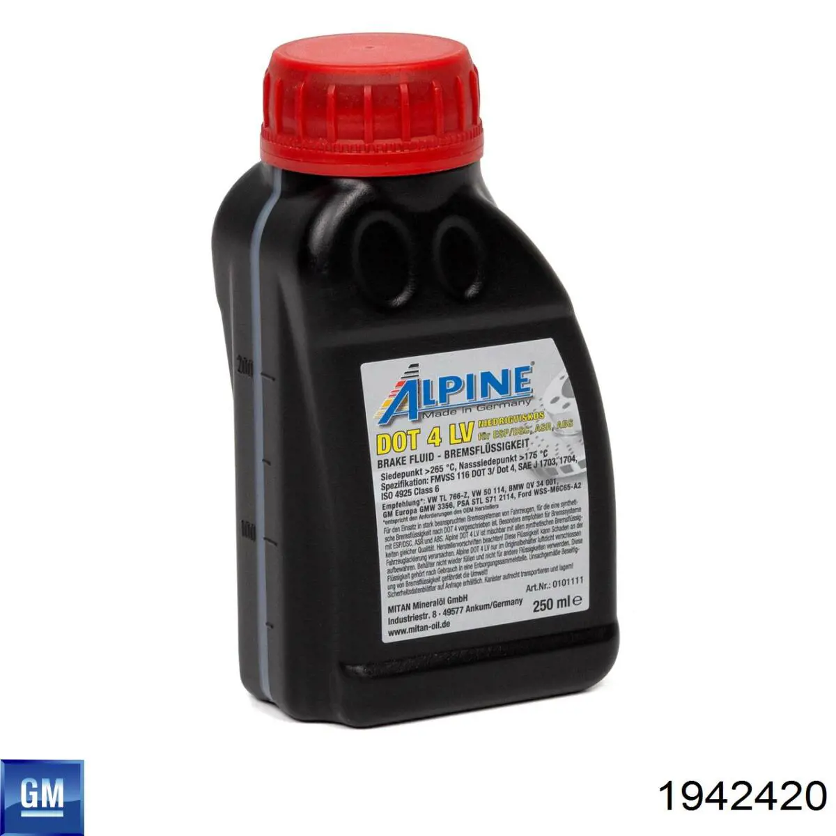 Жидкость тормозная General Motors BRAKE FLUID DOT 4 0.25 л (1942420)