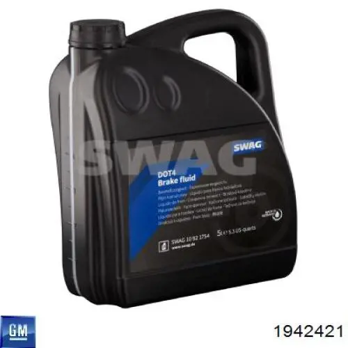 Тормозуха General Motors 1942421 цена, от 5.08 USD