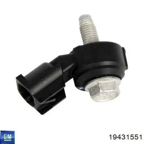 Купить 6718187 Denso 