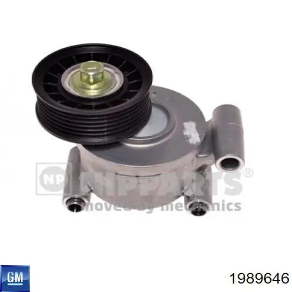Подшипники генератора 1989646 General Motors
