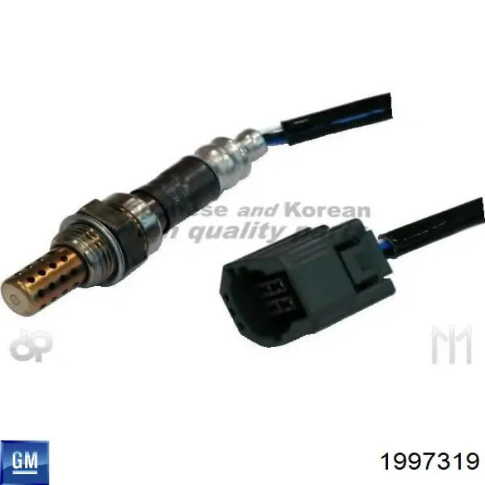 Клапан паров бака General Motors 1997319 цена, от 30.77 USD