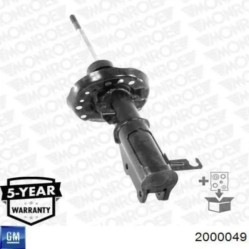  General Motors 90576768 цена, от 1.91 USD
