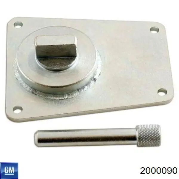  Opel 2000090 цена, от 2.75 USD