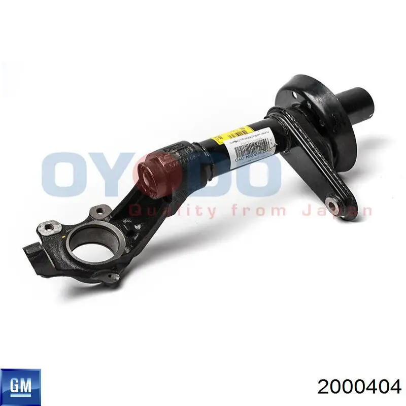 2000404 Opel 