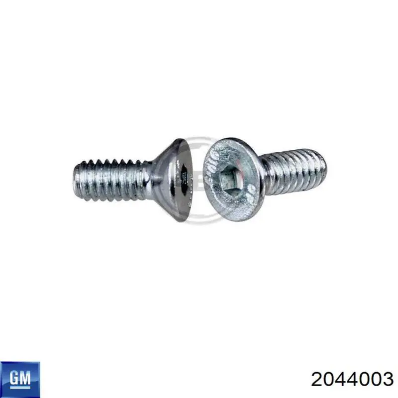 Купить 11093893 General Motors 