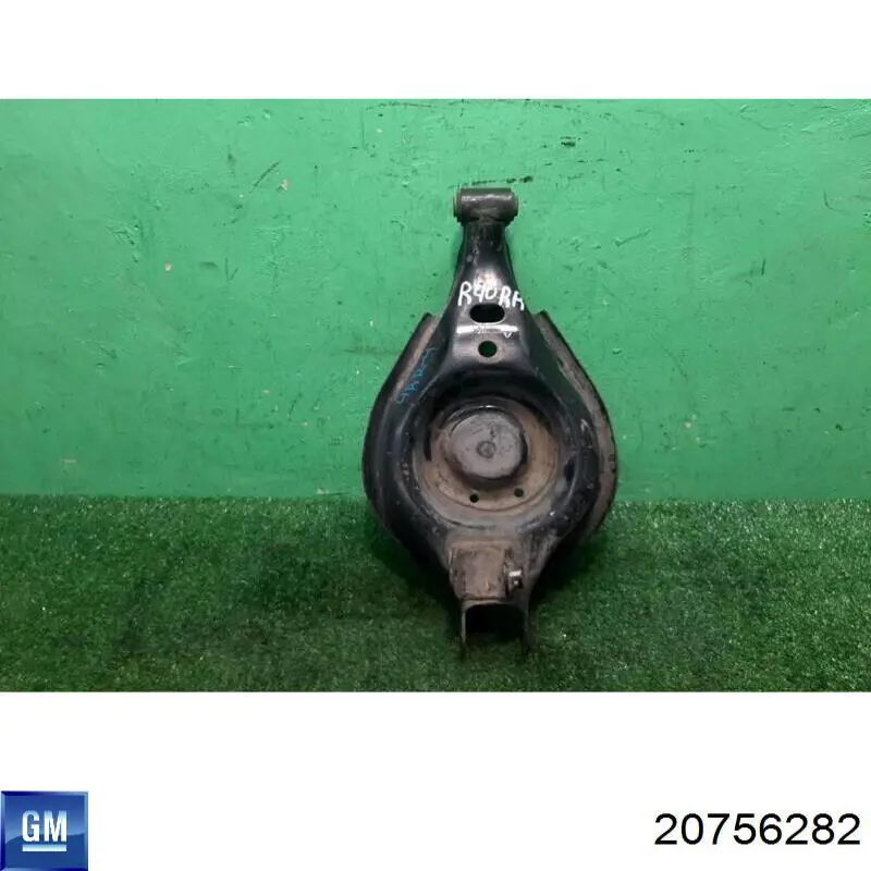 Рычаг задней подвески нижний правый Opel 20756282 цена, от 85.07 USD
