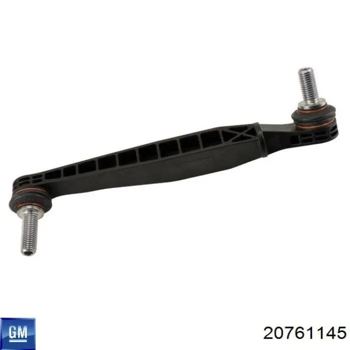 Втулка переднего стабилизатора General Motors 20761145 цена, от 16.15 USD