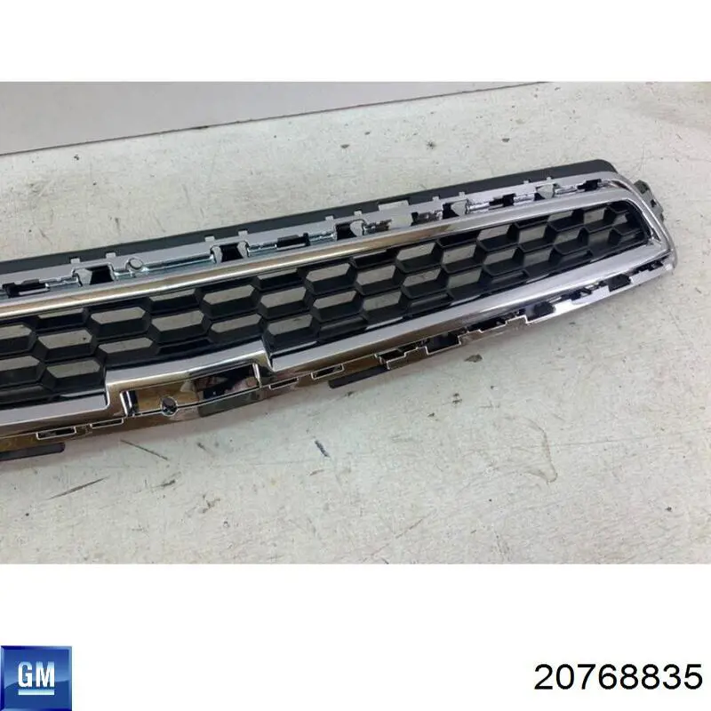 Купить 20768835 General Motors 