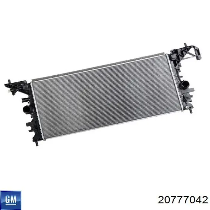 Радиатор 2550082 Polcar