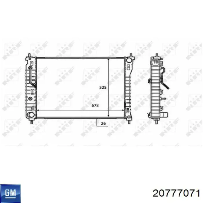 Радиатор 20777071 General Motors