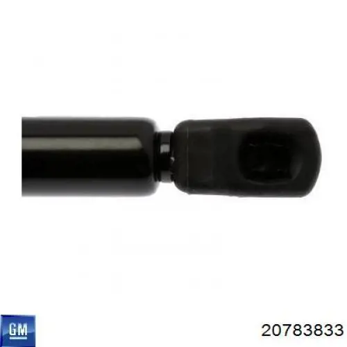 Амортизатор капота газовый General Motors 20783833 цена, от 31.67 USD