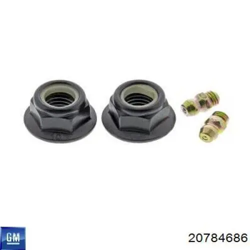 Стойка переднего стабилизатора 20784686 General Motors