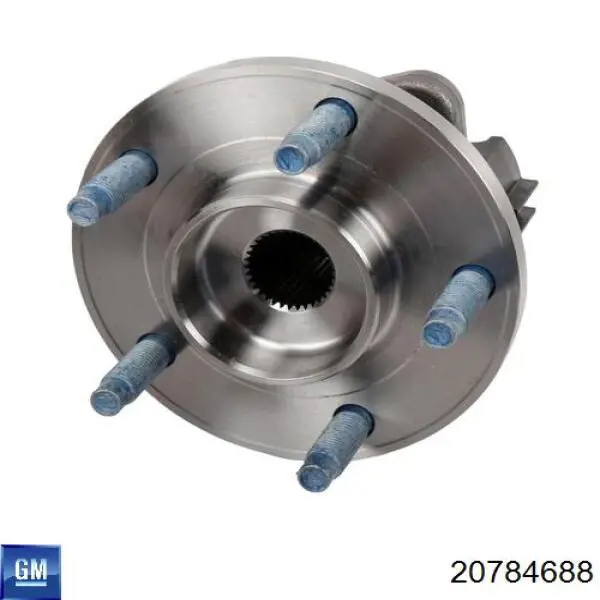 20784688 General Motors Стойка переднего стабилизатора