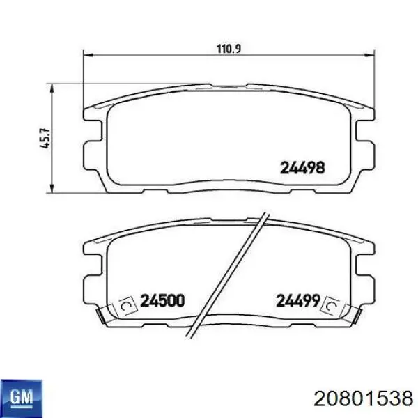 Колодки дисковые  General Motors 20801538 цена, от 17.88 USD