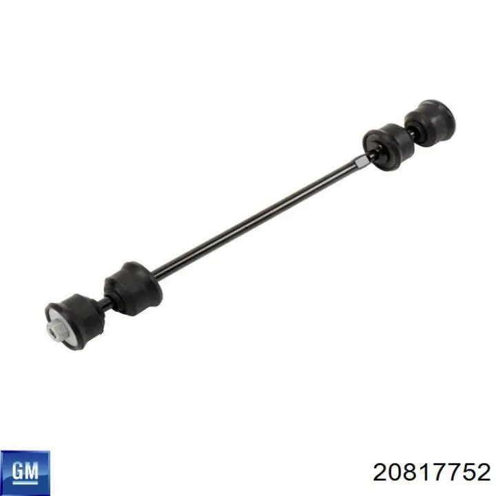 Рулевая тяга General Motors 20817752 цена, от 14.35 USD