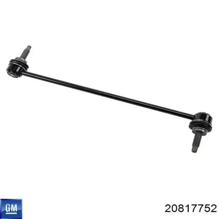 20817752 General Motors Тяги рулевые