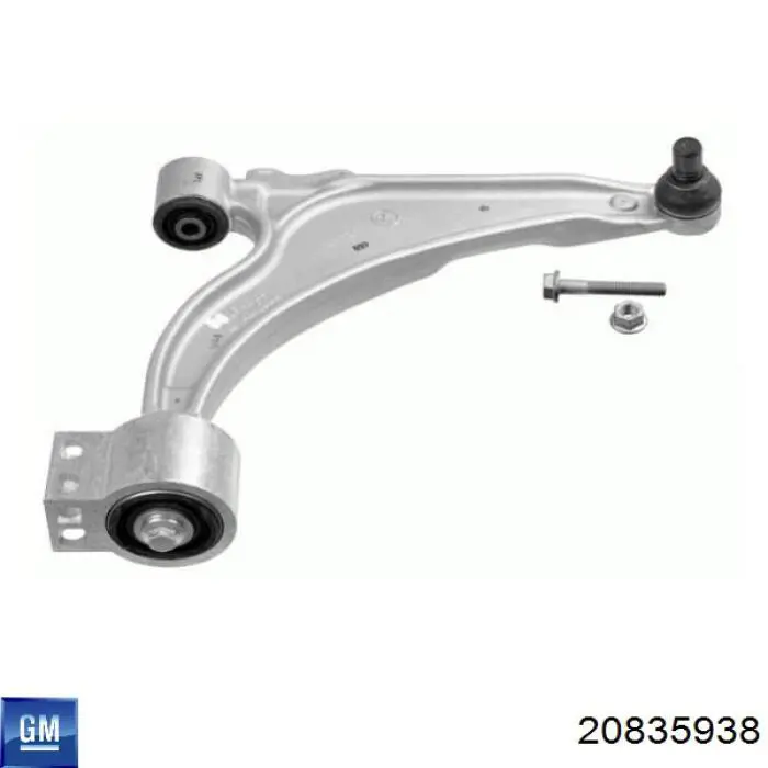 Купить 20835938 General Motors Сайлентблок нижний передней подвески