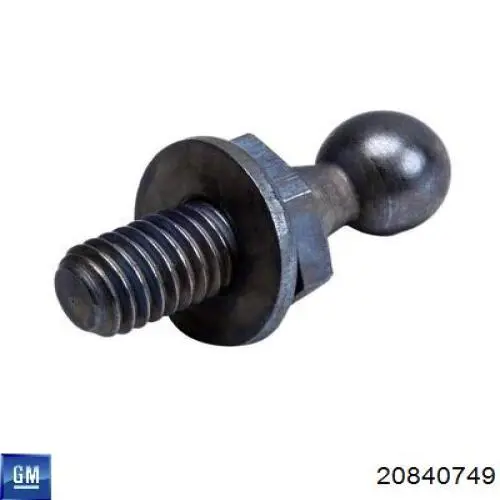Трос открывания капота Opel 4803398 цена, от 7.35 USD