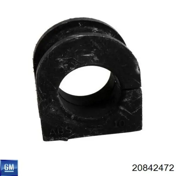 Пружина передняя правая General Motors 20842472 цена, от 335.94 USD