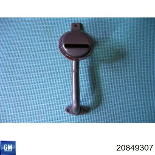  FPS FP1727905 цена, от 163.95 USD