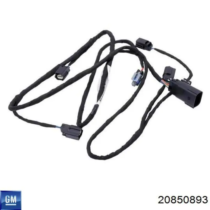 Балка бампера заднего General Motors 20850893 цена, от 84.16 USD