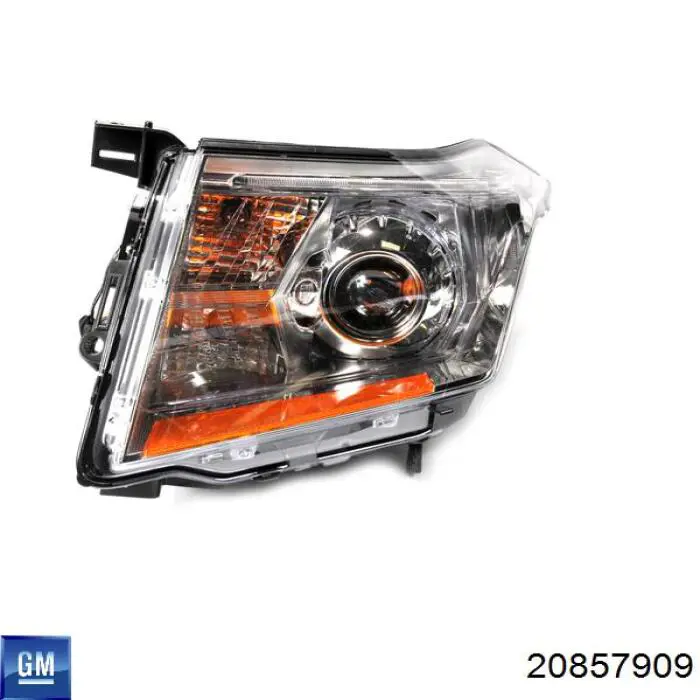 Капот General Motors 20857909 цена, от 355.53 USD