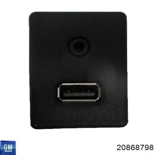 Купить 20868798 Opel 