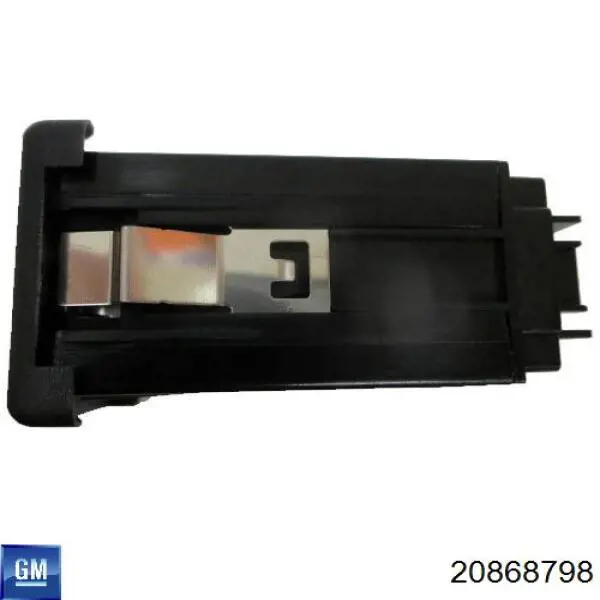  Opel 20868798 цена, от 21.28 USD
