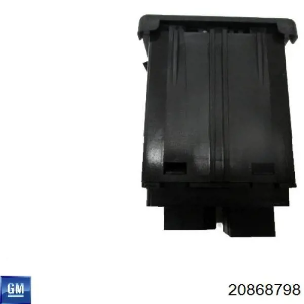 Купить 20868798 General Motors 