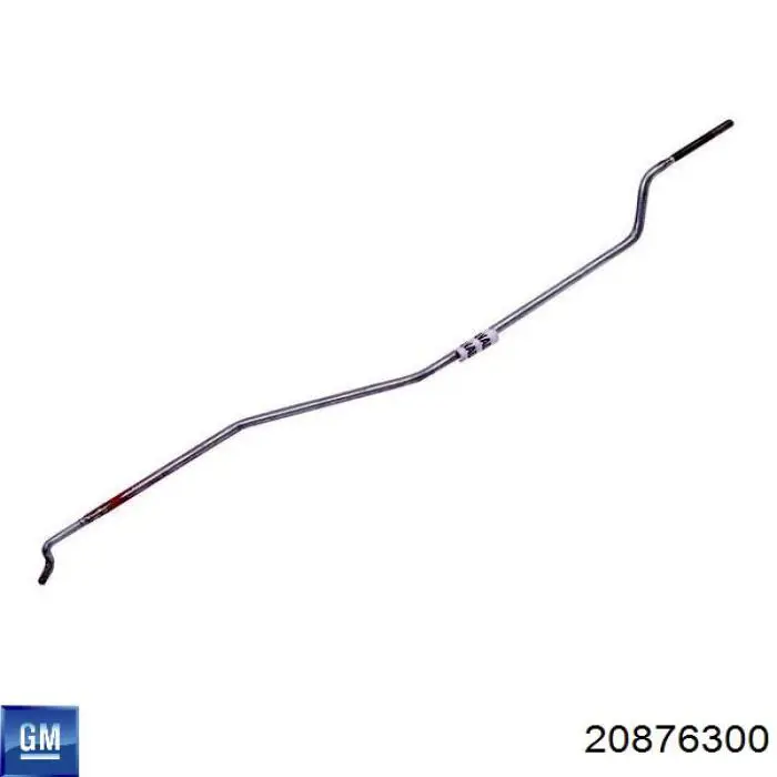  General Motors 20876300 цена, от 57.01 USD