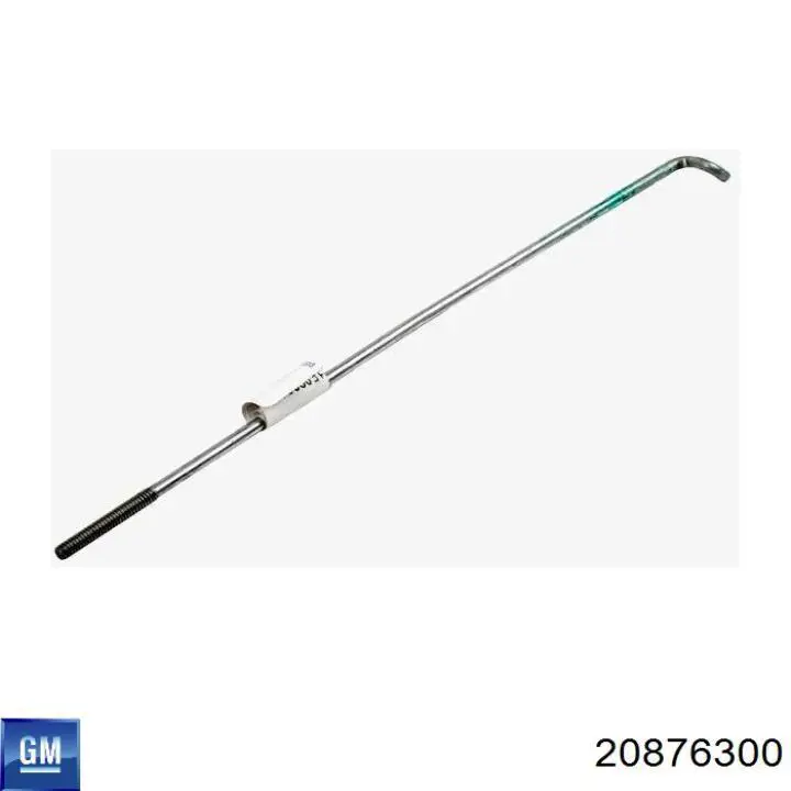 Купить 20876300 General Motors 