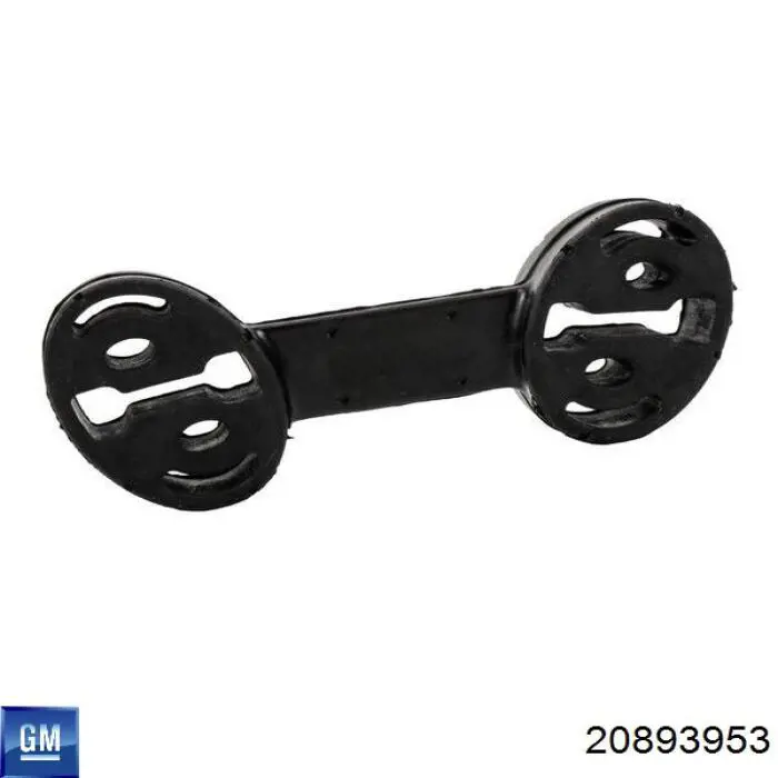 Прокладка коллектора выпускного Opel 20893953 цена, от 4.10 USD