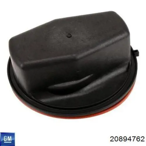  General Motors 20894762 цена, от 12.67 USD