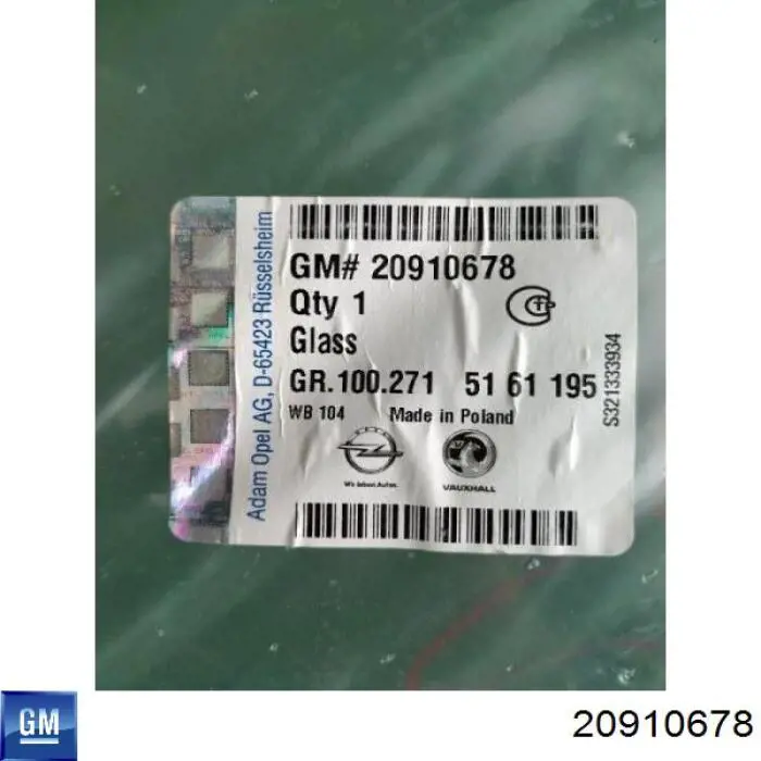 GS5221D11 XYG Автостекло