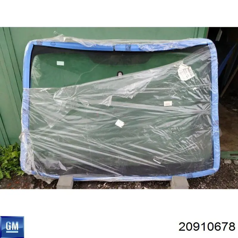 Стекло лобовое XYG GS5221D11 цена, от 149.39 USD