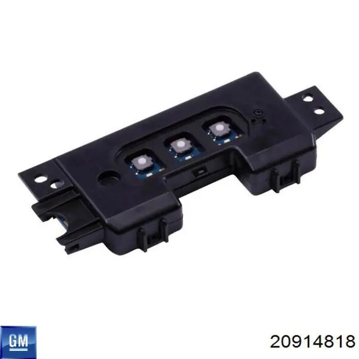 General Motors 20914818 цена, от 1.11 USD
