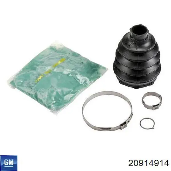  General Motors 20914914 цена, от 527.88 USD