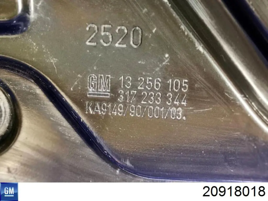 Купить 522050 Opel Тормоз стояночный