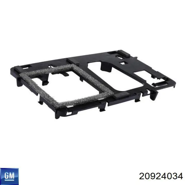 Купить 20924034 General Motors 