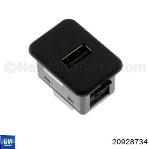  Opel 20928734 цена, от 41.34 USD