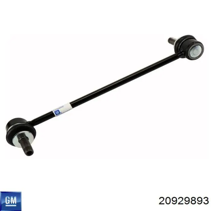 20929893 General Motors Тяжка стабилизатора, заднего