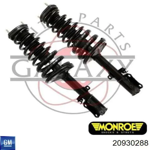 Компрессор пневмоподкачки (амортизаторов) General Motors 15101577
