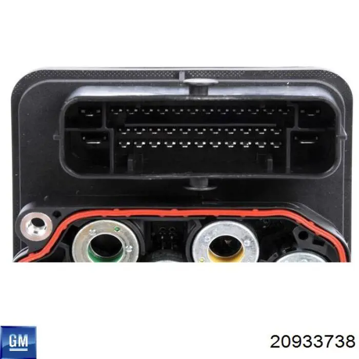 Купить 20933738 General Motors 