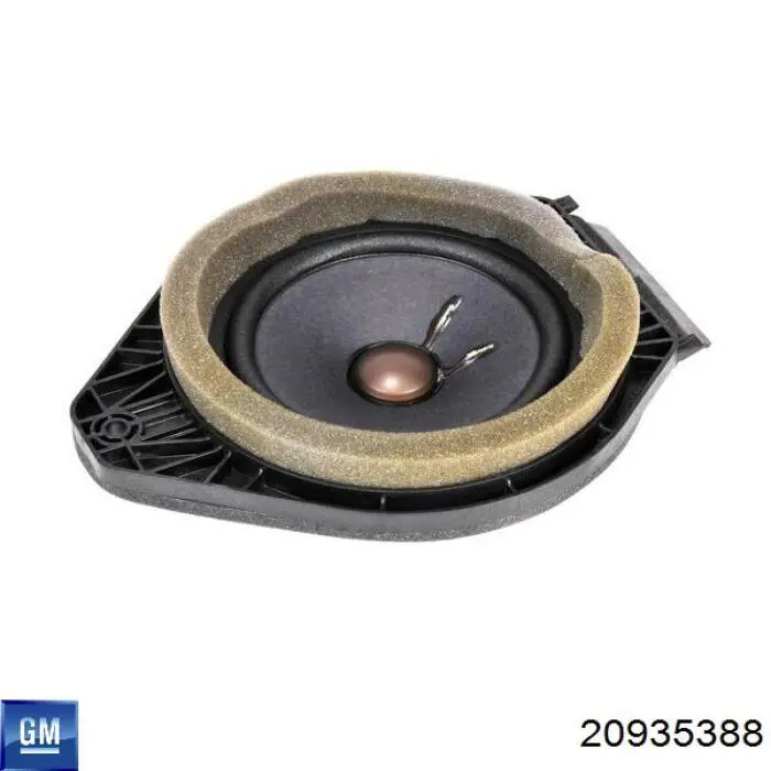 Купить 20935388 Opel 