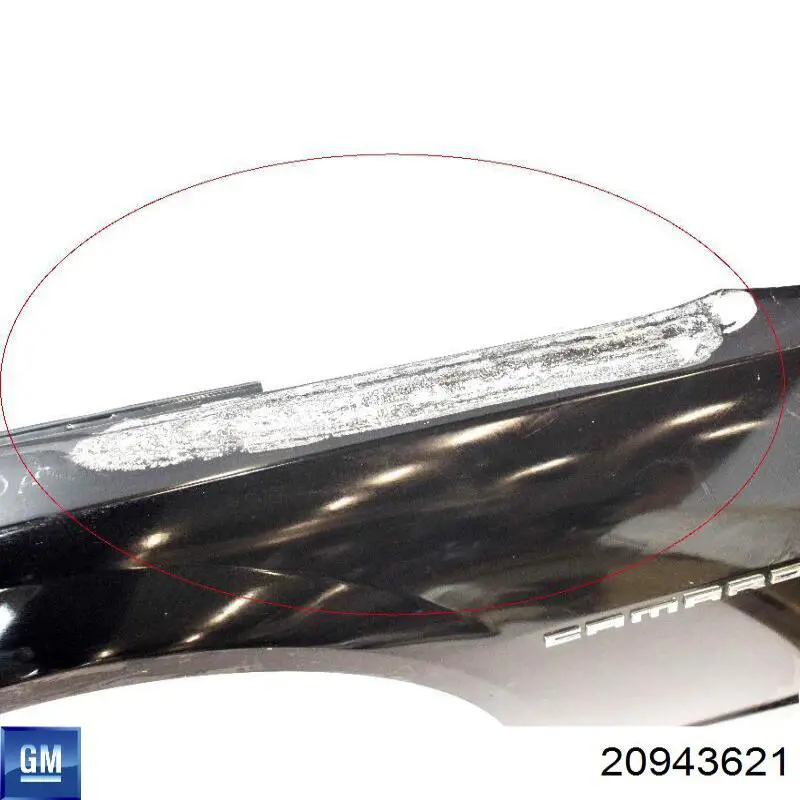 Купить 20943621 General Motors Крыло переднее левое