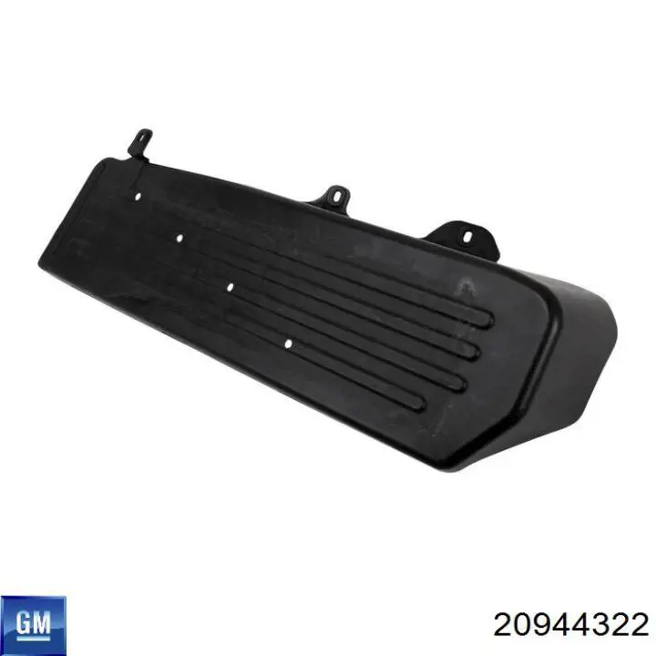 Купить 20944322 General Motors 